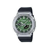 Casio GBM-2100A-1A3DR Erkek Kol Saati