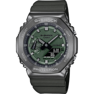 Casio GM-2100B-3ADR Erkek Kol Saati