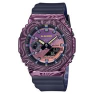 Casio GM-2100MWG-1ADR Unisex Kol Saati