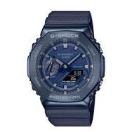 Casio GM-2100N-2ADR Kol Saati