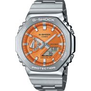 Casio GM-2110D-4ADR Erkek Kol Saati