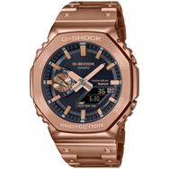 Casio GM-B2100GD-5ADR Erkek Kol Saati