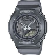 Casio GM-S2100MF-1ADR Unisex Kol Saati