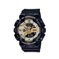 Casio GMA-S110GB-1ADR Kadın Kol Saati
