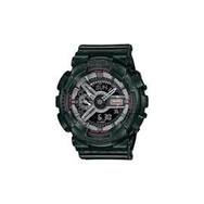 Casio GMA-S110MC-3ADR Erkek Kol Saati