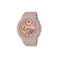 Casio GMA-S2100MD-4ADR Çocuk Kol Saati