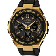 Casio GST-S100G-1A Erkek Kol Saati