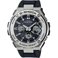 Casio GST-S110-1ADR Erkek Kol Saati