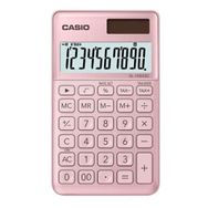 Casio JW-200SC-PK 12 Hane Pembe Masa Üstü Hesap Makinesi