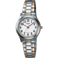 Casio LTP-1275SG-7BDF Bayan Kol Saati