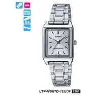 Casio LTP-V007D-7EUDF Bayan Kol Saati