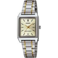 Casio LTP-V007SG-9EUDF Bayan Kol Saati