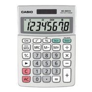 Casio MS-88ECO Hesap Makinesi