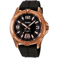 Casio MTD-1062-1AVDF Erkek Kol Saati
