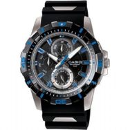 Casio MTD-1071D-1A1VDF Erkek Kol Saati