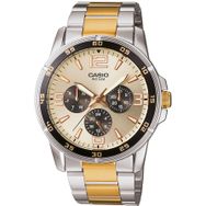 Casio MTP-1299SG-9AVDF Erkek Kol Saati