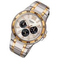 Casio MTP-1300SG-7AVDF Erkek Kol Saati