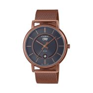 Casio MTP-B120MR-8AVDF Erkek Kol Saati