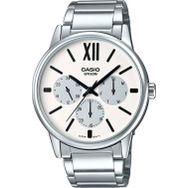 Casio MTP-E312D-7BVDF Erkek Kol Saati