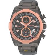 Casio MTP-E315SG-1AVDF Klasik Erkek Kol Saati
