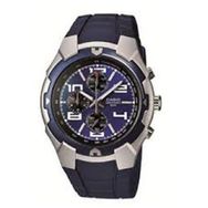 Casio MTR-501-2AVDF Erkek Kol Saati