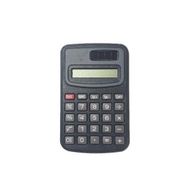 Caslo CS 888 Hesap Makinesi