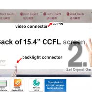 Casper CPM-T960-4L15 Uyumlu LCD Ekran