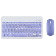 Casper Via S48 8" Uyumlu Kablosuz Bluetooth Şarj Edilebilir Mini Mor Q Klavye Mouse Seti