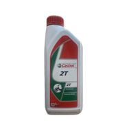 Castrol 2t 1 Lt 3'lü 2 Zamanlı Mineral Bazlı Motosiklet Yağı