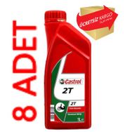 Castrol 2t 1 Lt 8'li 2 Zamanlı Mineral Bazlı Motosiklet Yağı