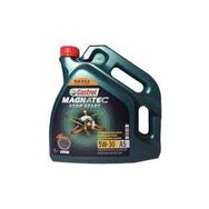 Castrol Magnatec A5 5W-30 4 lt Sentetik Motor Yağı + 1.5 lt Antifriz