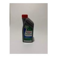 Castrol Power Steering Fluid 1 lt Direksiyon Hidrolik Yağı