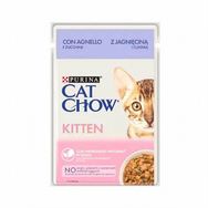 Cat Chow 6x85 gr Kitten Pouch Kuzulu Yavru Kedi Konservesi