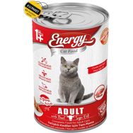Cat Food Energy Sığır Etli Yetişkin Islak Kedi Maması 400 gr Özel Koli 6 Adet