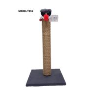Cat Hause T03 Gri 54 cm Palyaço Kedi Tırmalama