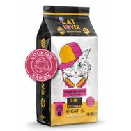 Cat Lover Kokteyli 15 kg Yetişkin Kedi Maması