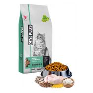 Cat Plus 1,5 kg Düşük Tahıllı Hipoalerjenik Tavuklu Hamsili Yetişkin Kedi Maması