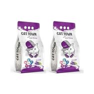 Cat Town 10 lt x 2 Adet Lavanta Kokulu Bentonit İnce Taneli Kedi Kumu