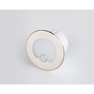 Cata 1.5W Koridor Led Armatür Sensörlü 6400K Beyaz CT-5174B