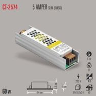 Cata CT-2574 İP20 12 V 5 A 60 W Slim Trafo
