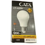 Cata CT-4259 12 W Sensörlü 2 Adet Beyaz Işık Led Ampul