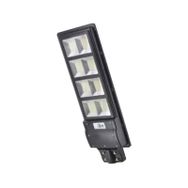 Cata CT-4642 200W Solar Sokak Armatürü