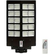 Cata CT-4645 Beyaz 1200W Güneş Enerjili Lamba