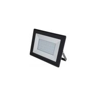 Cata CT-4656 20W Slim Beyaz Led Projektör
