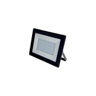 Cata CT-4656G 20W Slim Günışığı Led Projektör