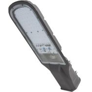 Cata CT-4681 Beyaz 70w Ledli Sokak Aydınlatma Armatür