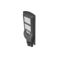 Cata CT-4691 60W 6400K Beyaz Solar Sokak Armatürü