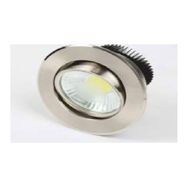 Cata CT 5252 Beyaz 5W Akik Spot