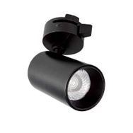 Cata CT-5310 15W 6000K Beyaz Merkür Ray Spot