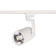 Cata CT-5333 Beyaz 30w 2550lm Ledli Ray Spot Armatür